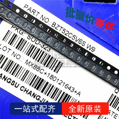 齐纳二极管 原理、特性与应用